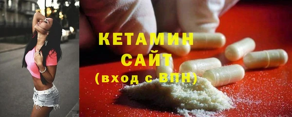 марихуана Нягань