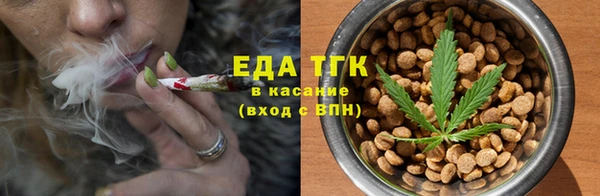 марихуана Нягань