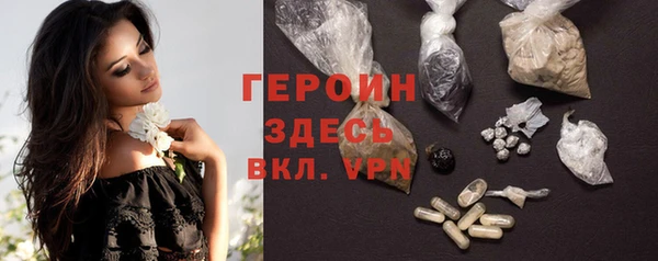 марихуана Нягань