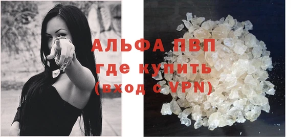 марихуана Нягань