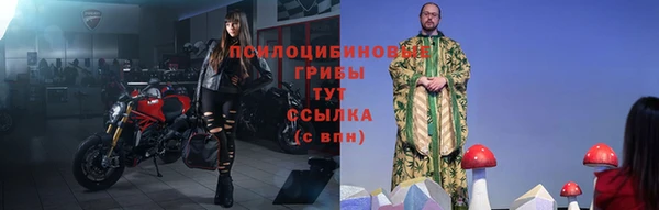марихуана Нягань