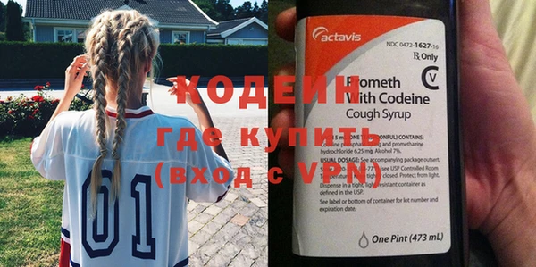 круглые Новозыбков