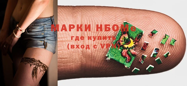 твердый Бутурлиновка