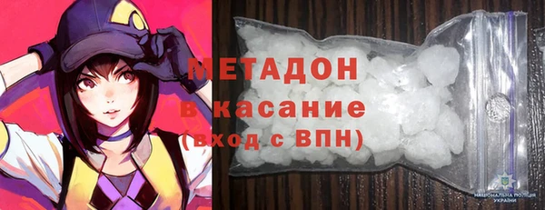 гидропоника Валдай