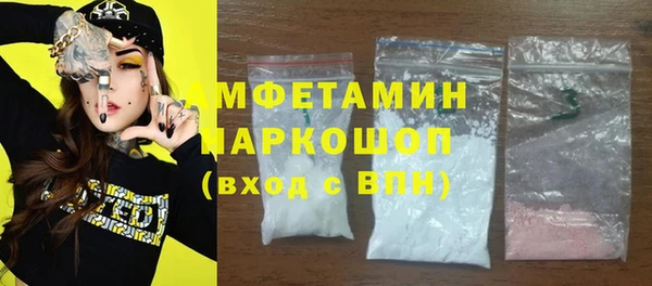 марихуана Нягань