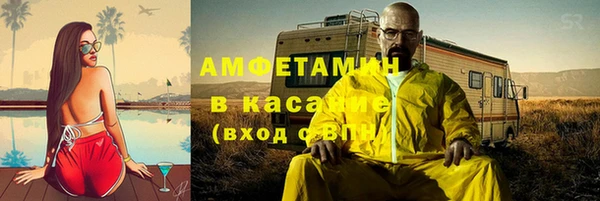 марихуана Нягань